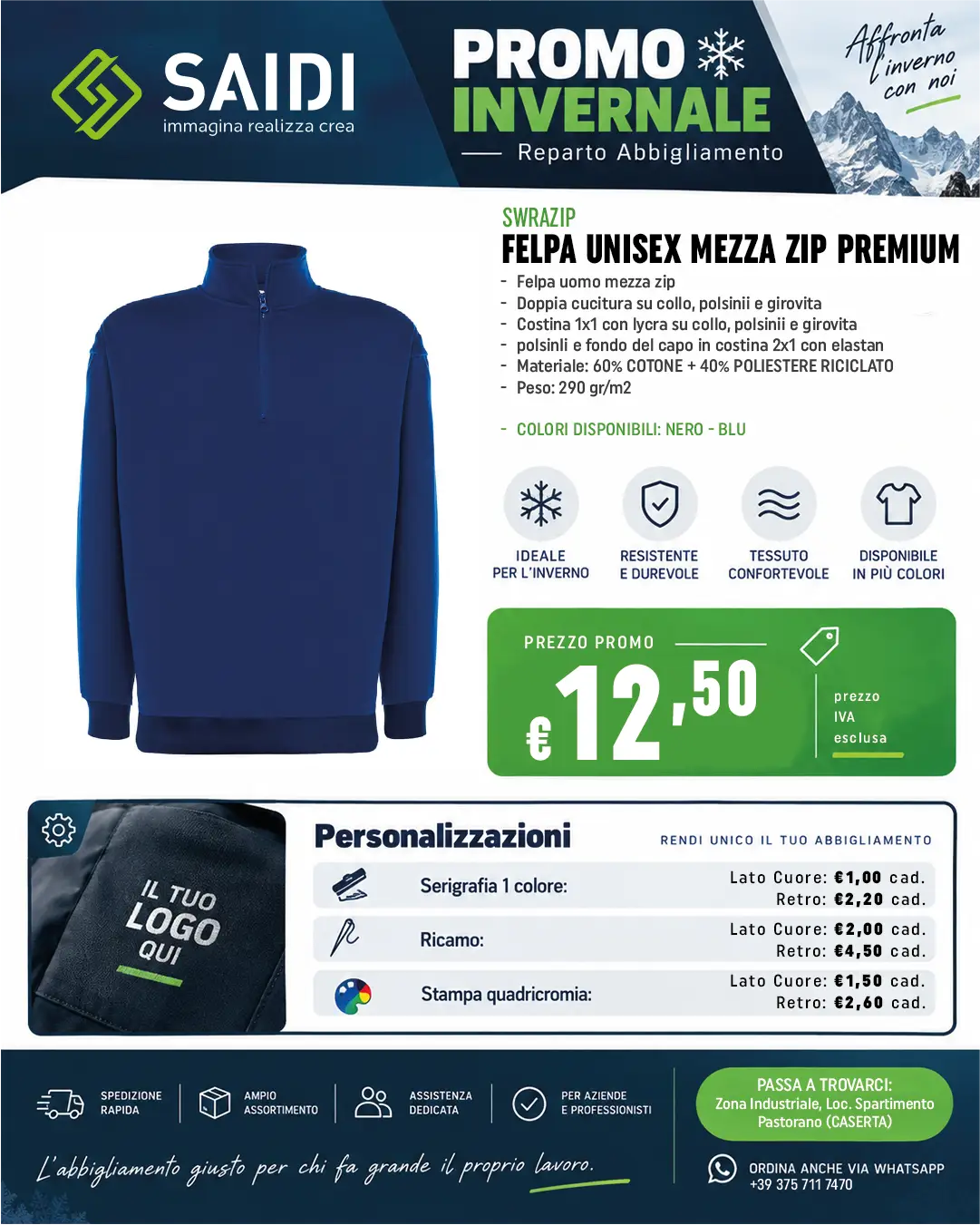 Felpa Mezza Zip Premium