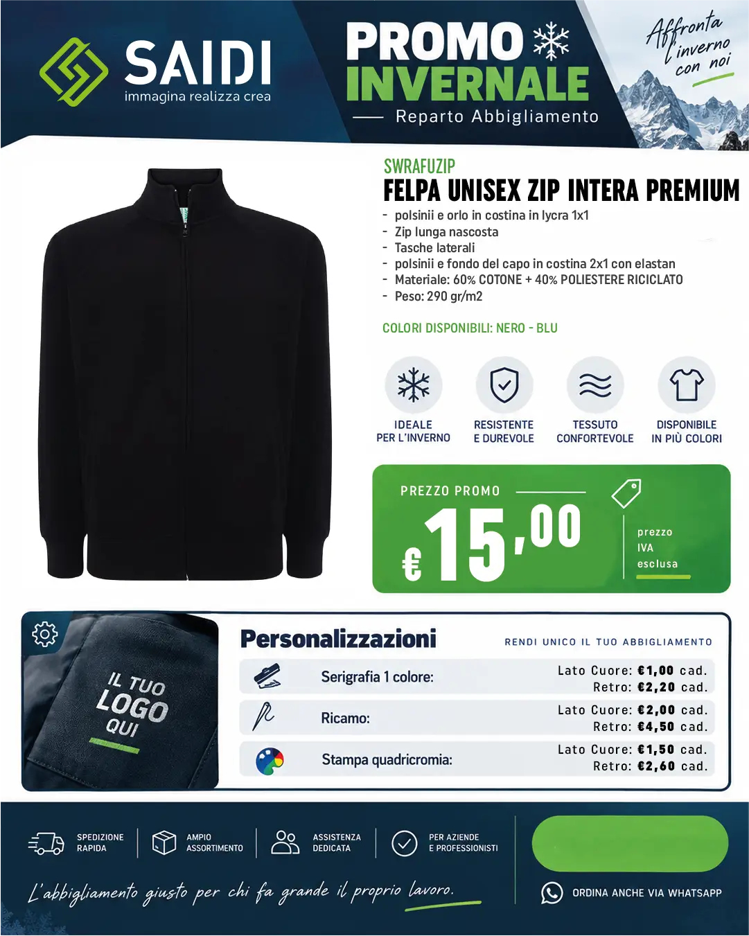 Felpa Zip Intera Premium