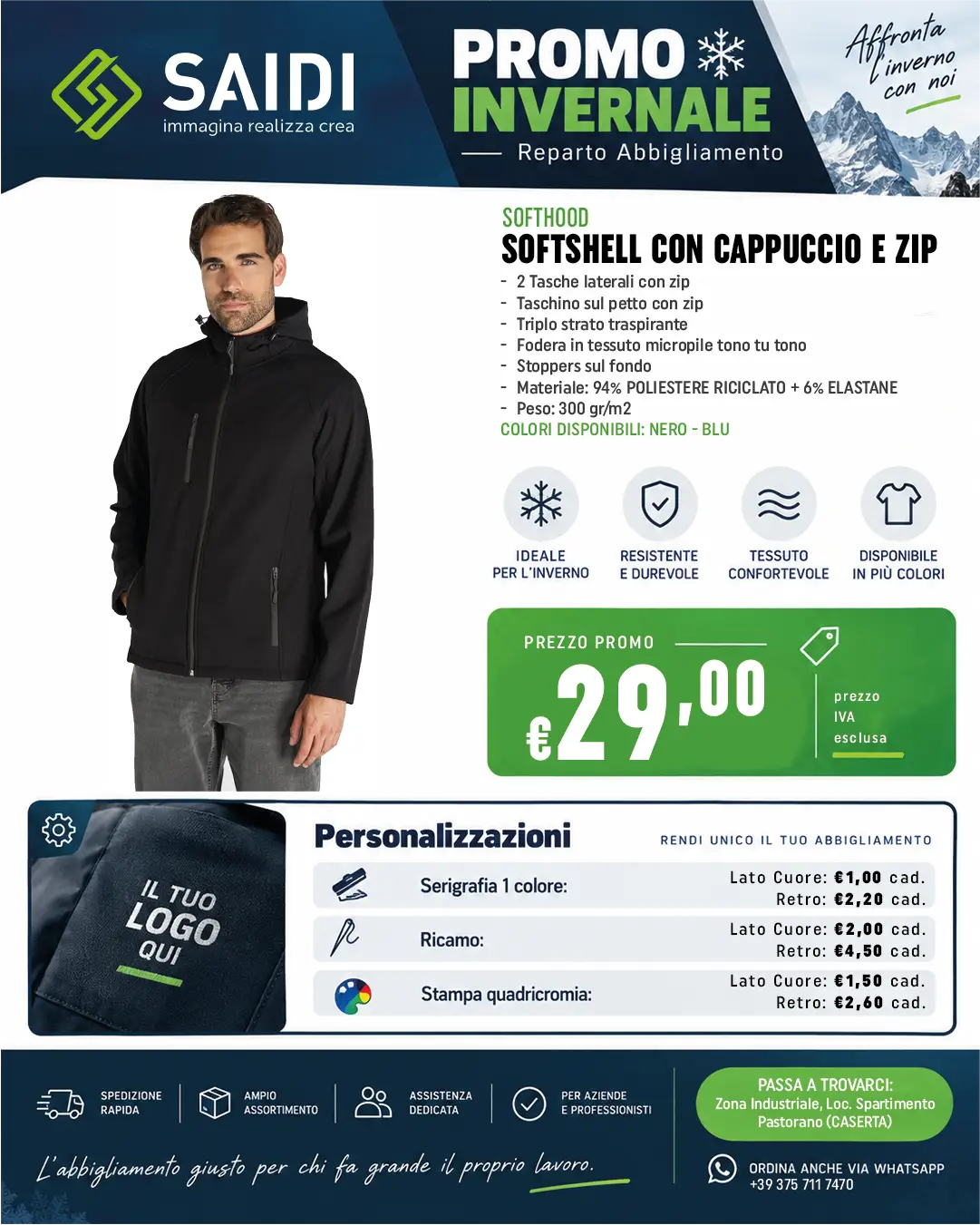 Softshell Cappuccio